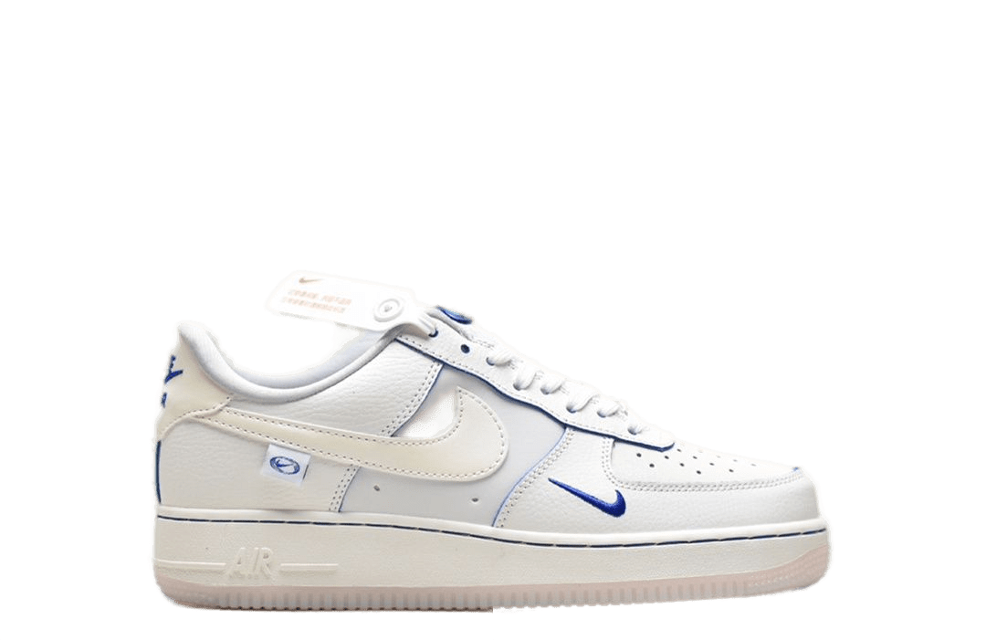 Nike Air Force 1 Beige